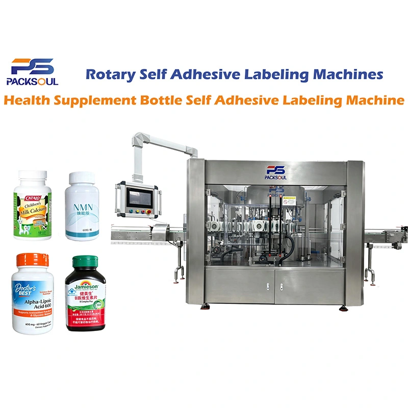 Gezondheidssupplement fles zelfklevende etiketteermachine